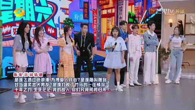 张栋梁王心凌2017,王心凌张栋梁同框演唱会