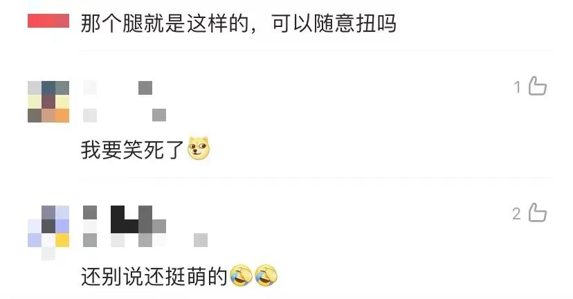 马踏飞燕玩偶走红原价,马踏飞燕玩偶的火爆程度