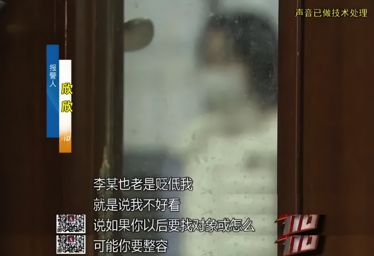 女生遭闺蜜pua被骗百万,被闺蜜pua诈骗怎么走出来