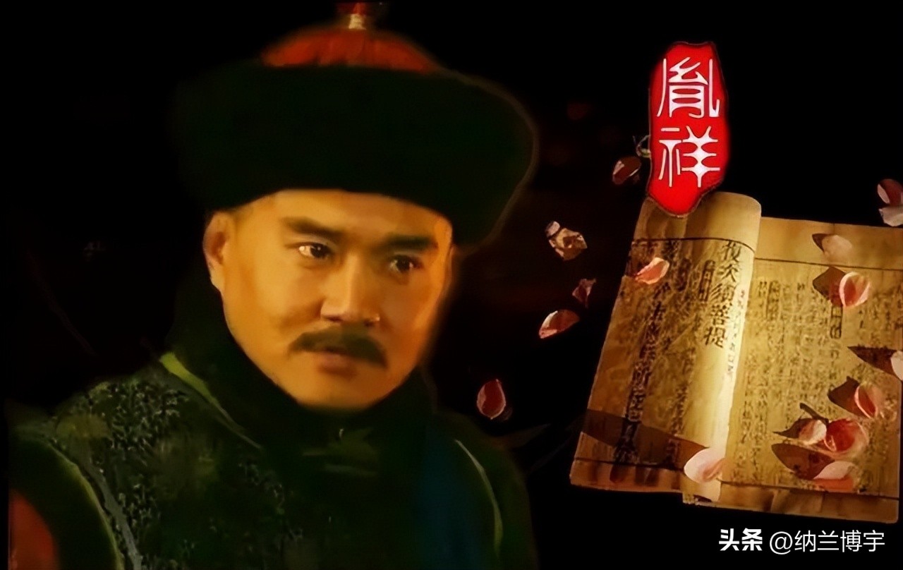 清世宗爱新觉罗胤禛的图片,清朝胤禛皇帝简历