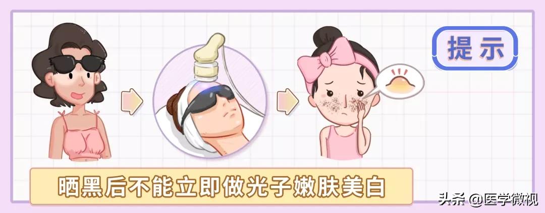 光子嫩肤结痂后皮肤脱皮泛白,光子嫩肤后脱皮