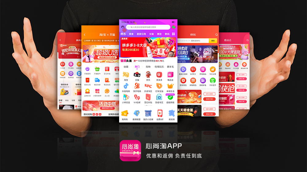 转变发展方式倡导低碳生活,加快形成绿色低碳生活