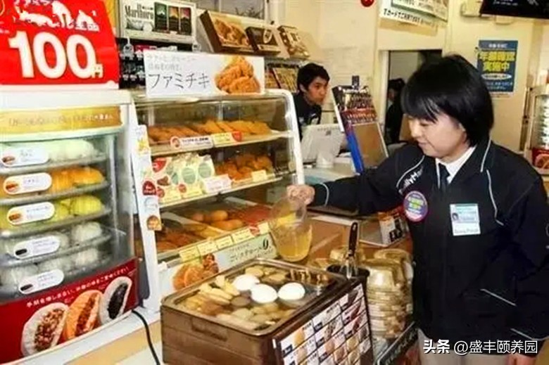 80后的夫妻创业失败了,80后夫妻生意失败了