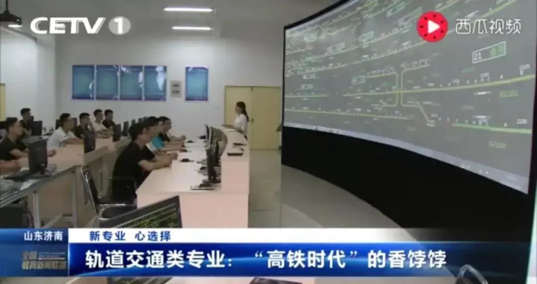 山东交通职业学院铁路专业怎么样,山东交通学院中韩高铁城轨班