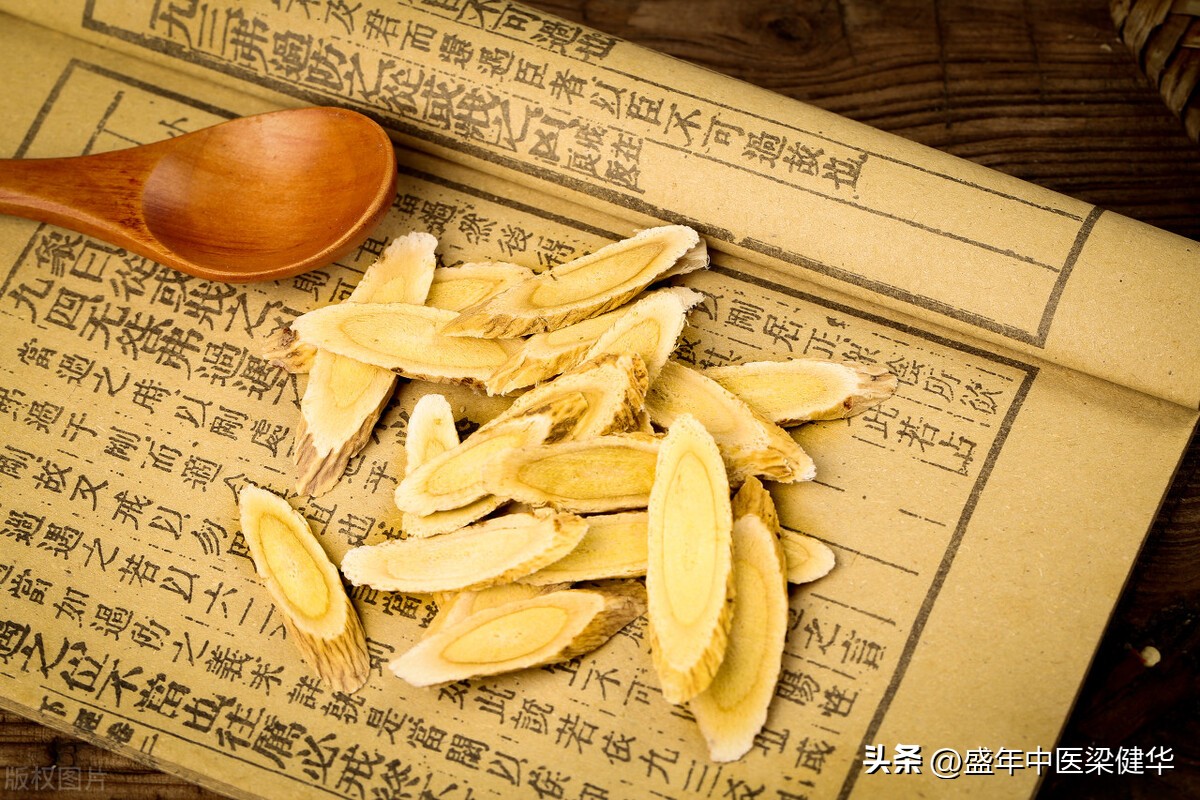 你知不知道黄芪有哪些功效,你知道黄芪精是什么吗