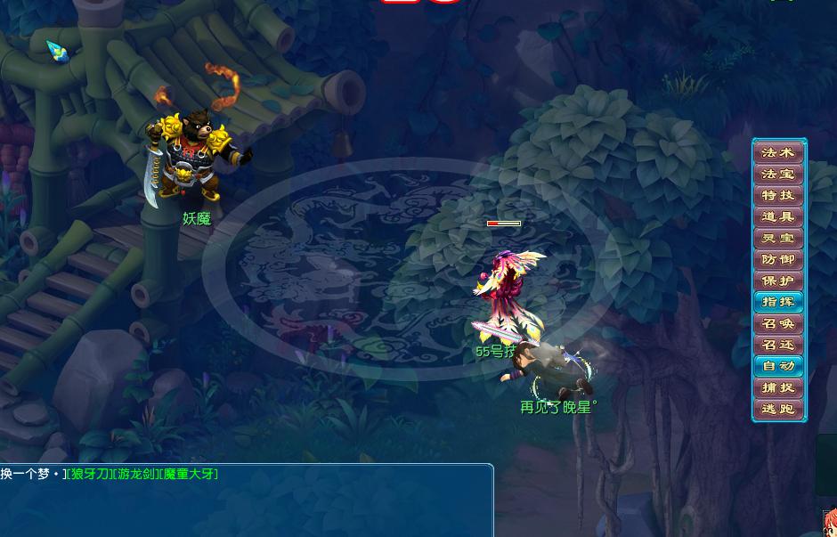 梦幻西游大唐属于战士还是刺客,梦幻西游现在大唐排名