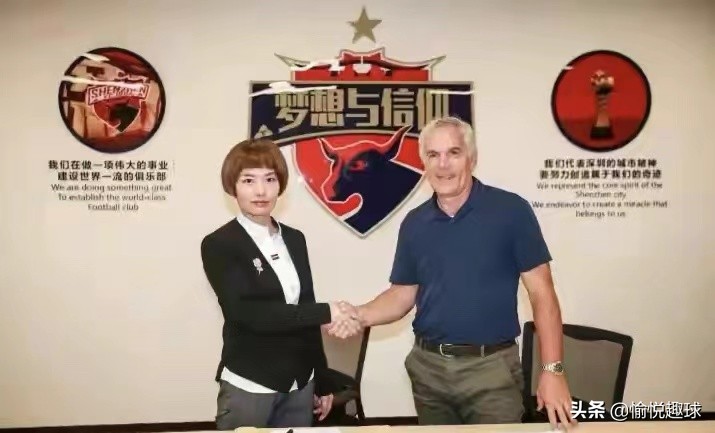 金元足球时期中超球星,金元足球时代中超十大引援