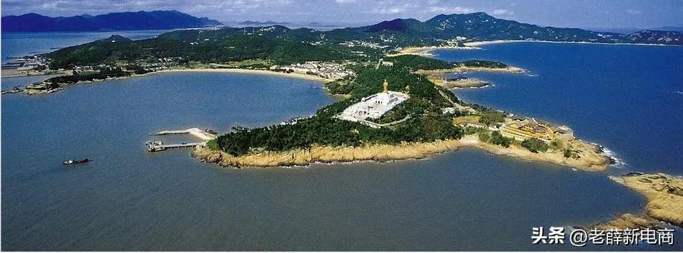 舟山普陀区经济,舟山普陀区发展前景