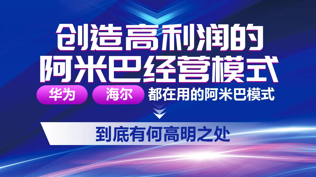 2022年实体店的现状,2022年实体店阵亡名单