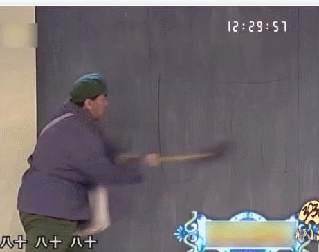 哈尔滨装修事件最新进展,哈尔滨装修砸墙后续