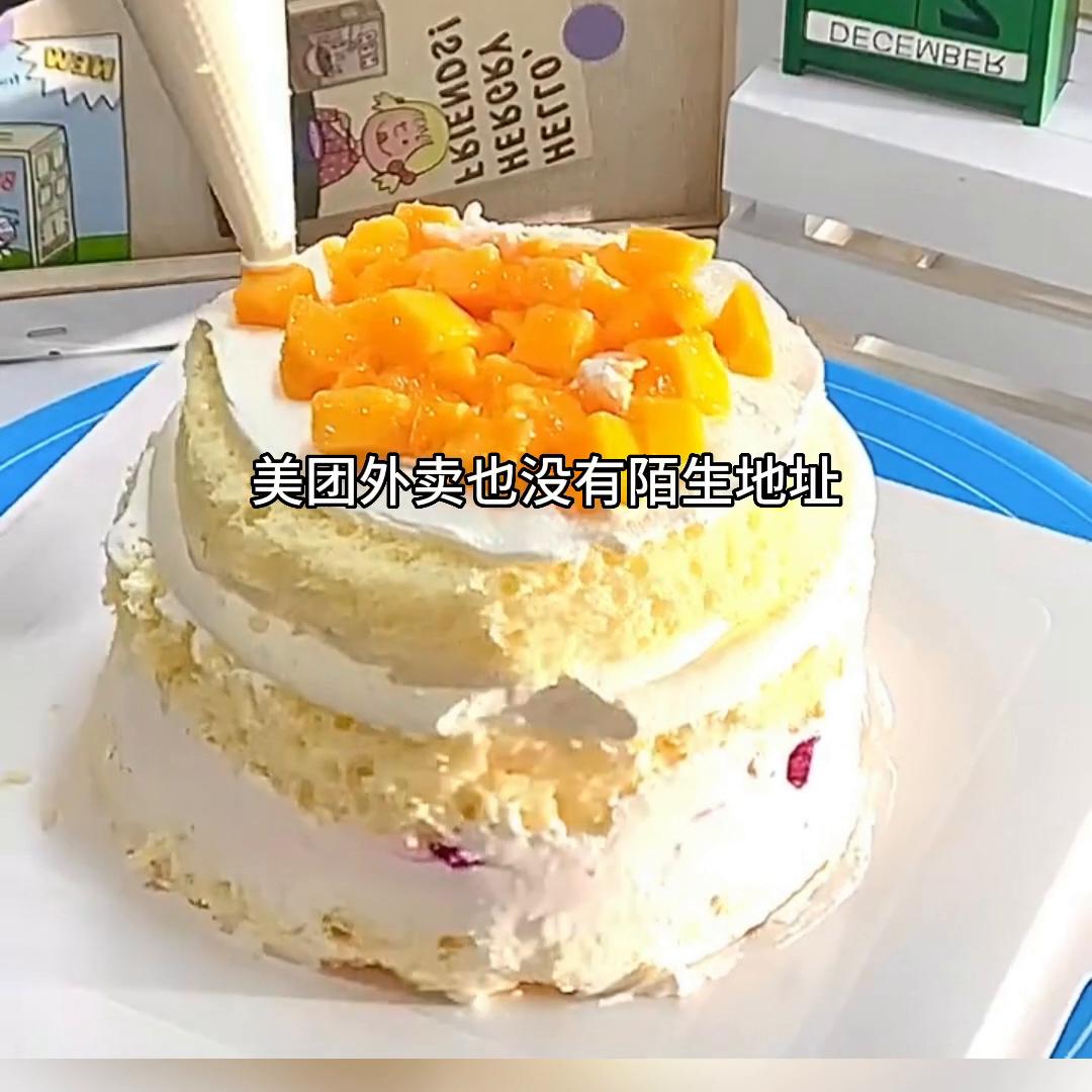 小说孽缘,小说所谓的媳妇