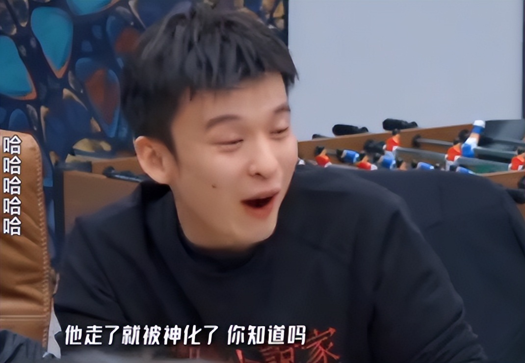 鹿晗解说欧洲杯曼联,曼联铁粉鹿晗