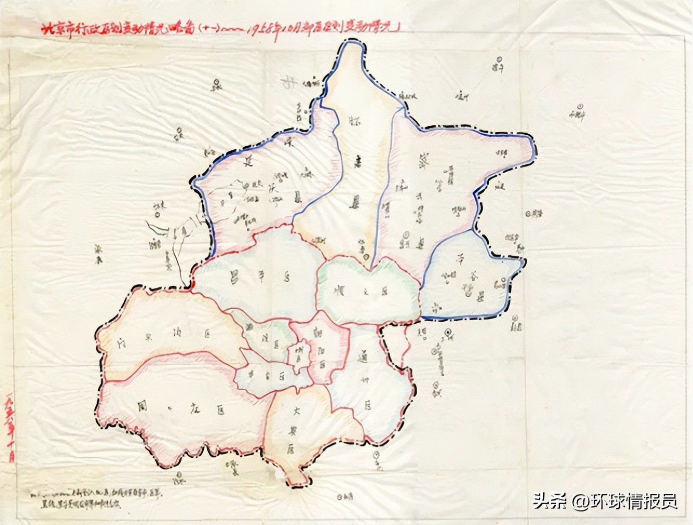 北三县和京津历史关系,北京天津之间为什么隔着北三县