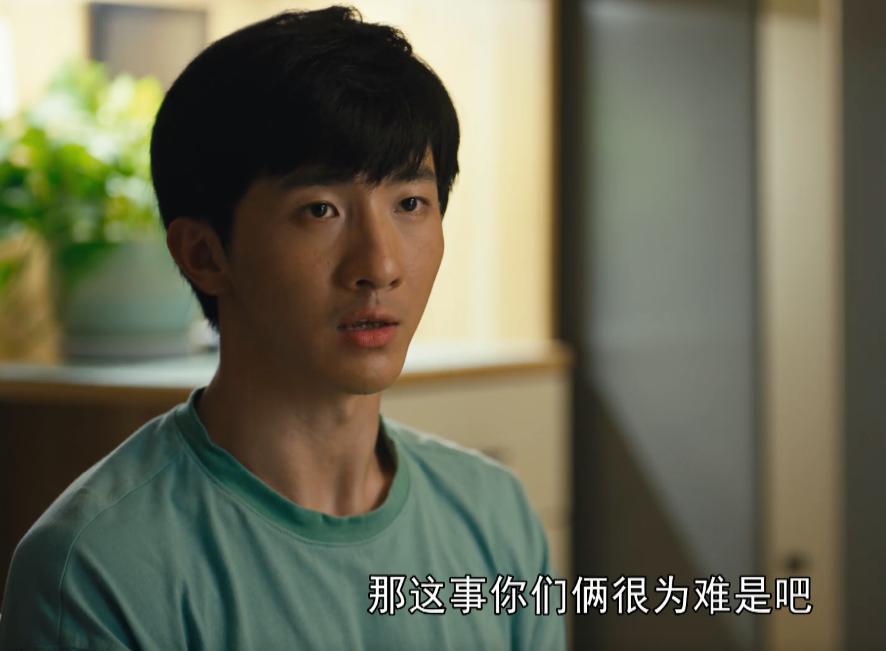 人世间于虹和郑娟的关系,人世间于虹怎么向郑娟要房子的