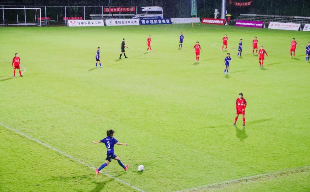 中国海南琼中女子足球队世界杯,琼中女足世界杯夺冠视频