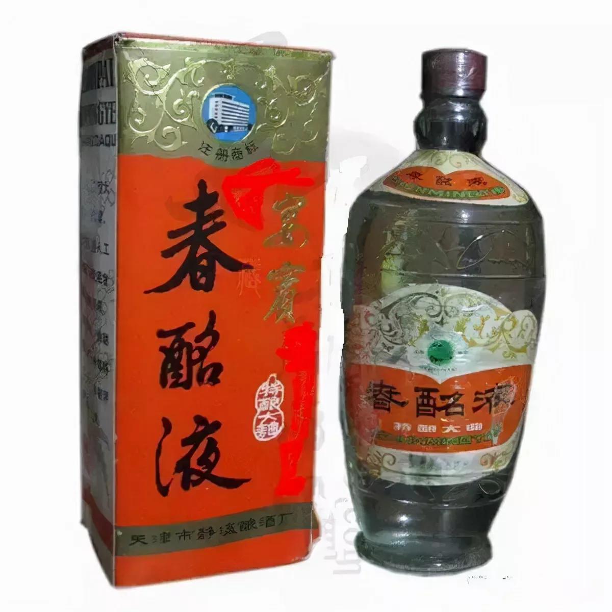 天津比较好喝的特产酒,天津纯粮酒什么比较好