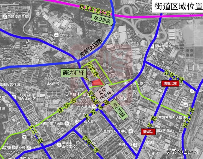 佳兆业通达汇轩公寓出售,佳兆业通达汇轩房价