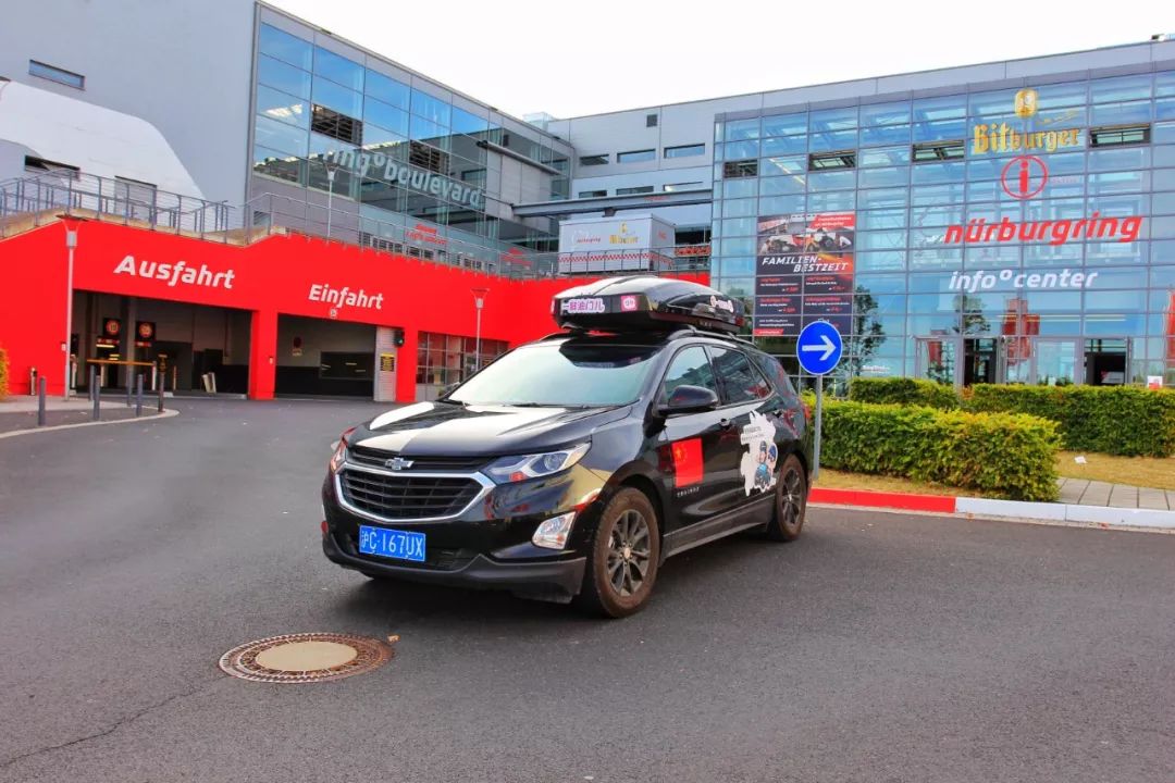 开车去欧洲的路上视频,开车去欧洲的完整视频