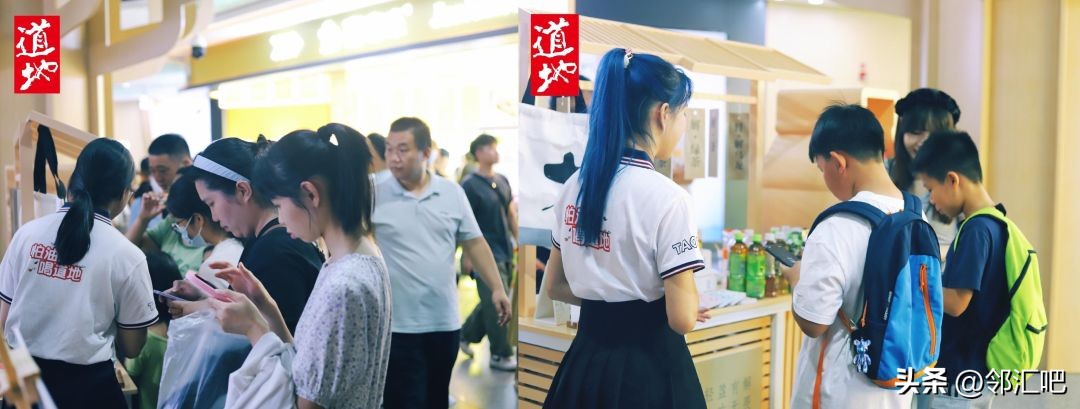 维他奶、怡宝、百事可乐...丨七月快闪店精选案例来啦！