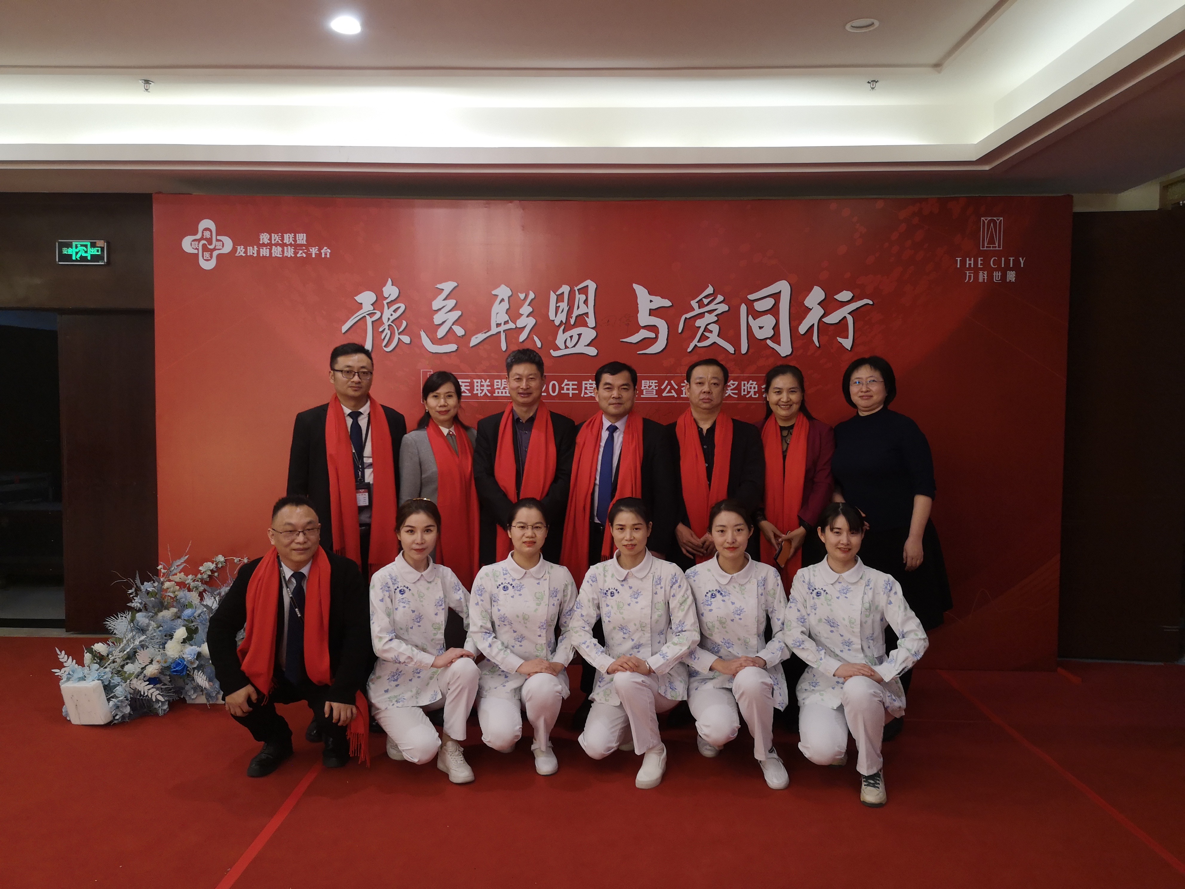 杜秋波：做患者信赖的“医心人”