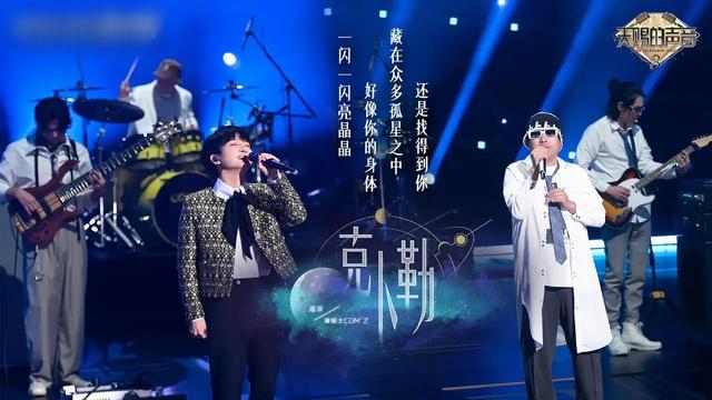 信质疑天赐的声音,天赐的声音五大神级翻唱