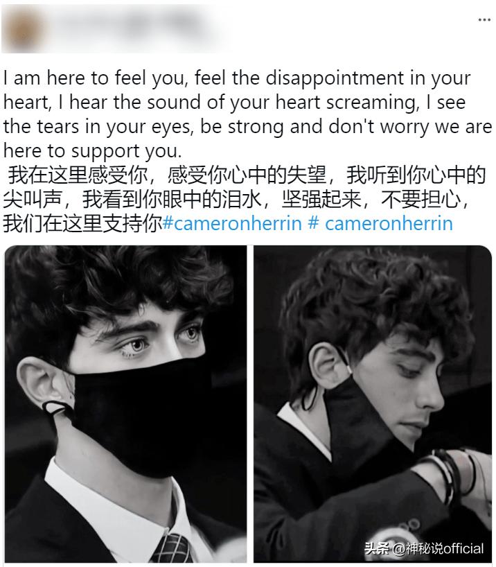 盘点那些高颜值杀人犯,中国颜值超高男杀人犯