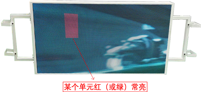 led显示屏维修方法,led驱动板的常见故障和维修方法