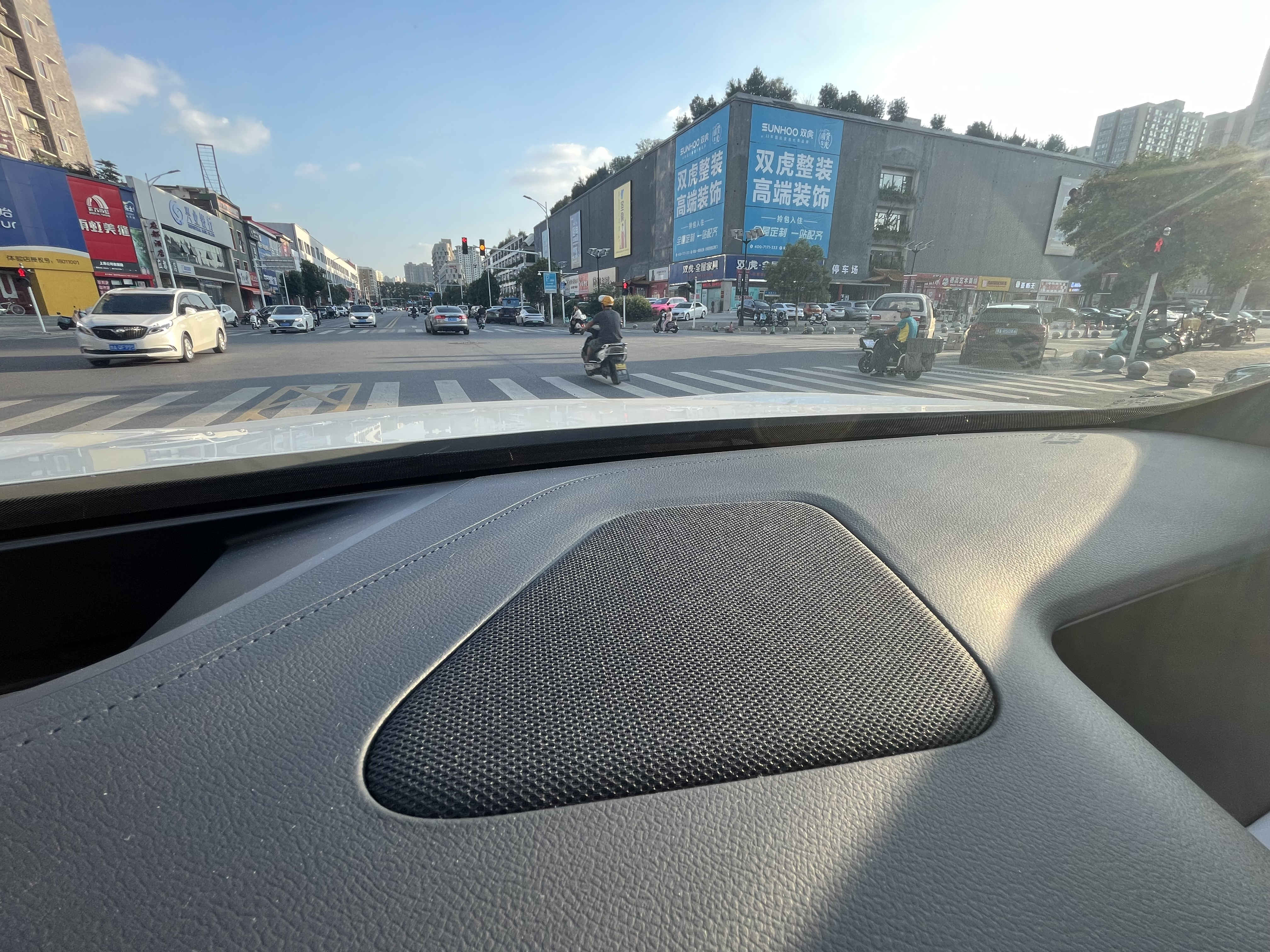 吉利银河l7提车视频赣州,吉利银河l7提车系统设置