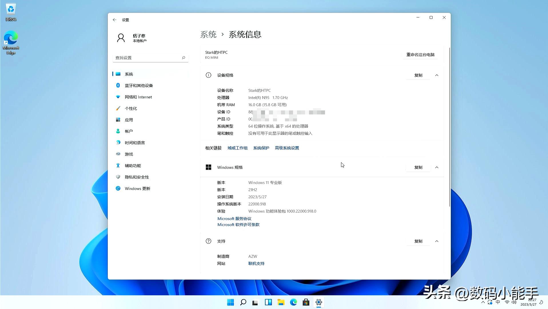 低功耗htpc显卡,低功耗htpc2019
