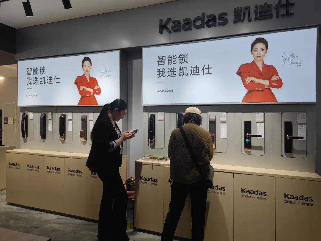 凯迪仕产品的故事,凯迪仕的故事