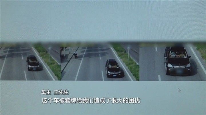 女子花66万买奔驰还没开走,女子花六万买表