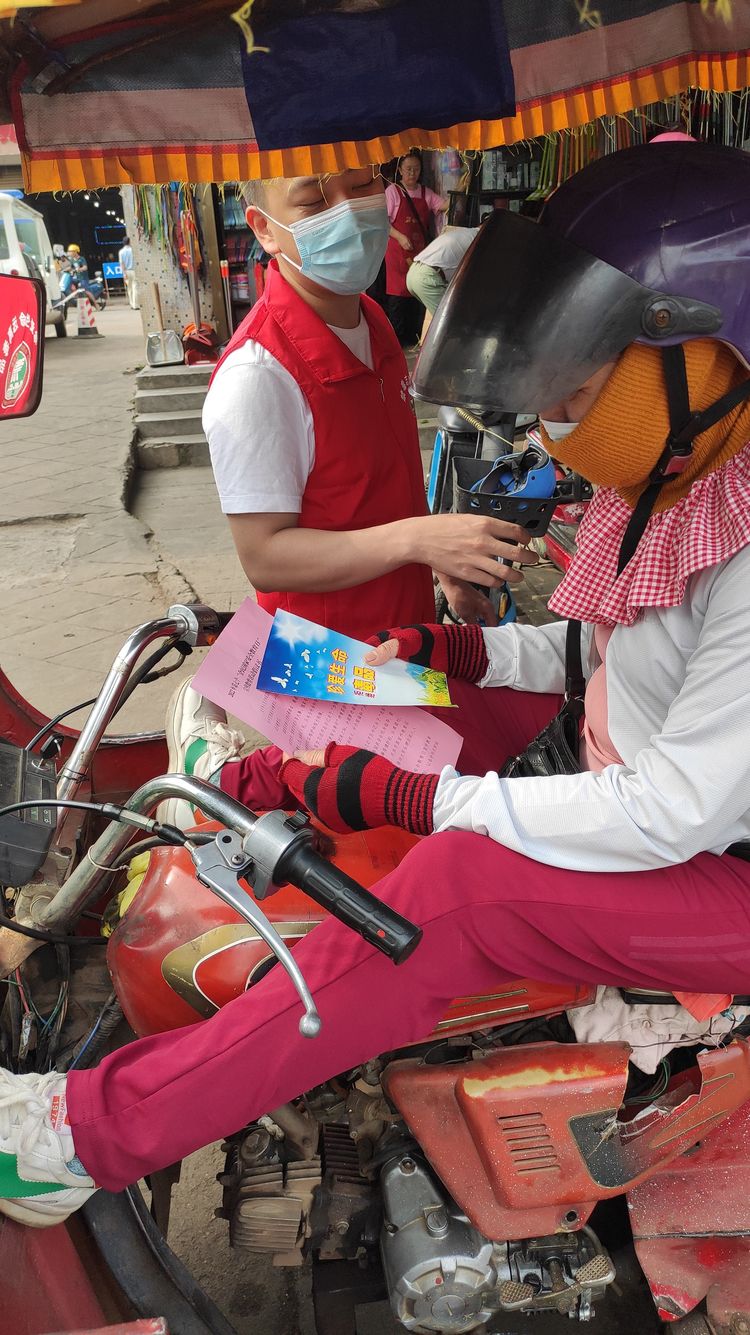 全民禁毒宣传月开展禁毒反诈宣传,国家安全日禁毒宣传活动简报