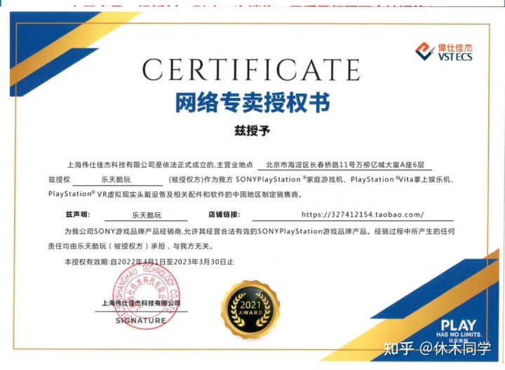 新手选择电脑主机配置,新手选择ps5还是xbox