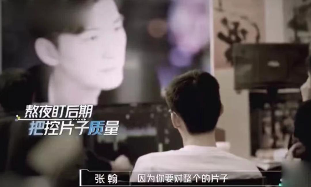 张翰清爽场面,张翰名场面全部