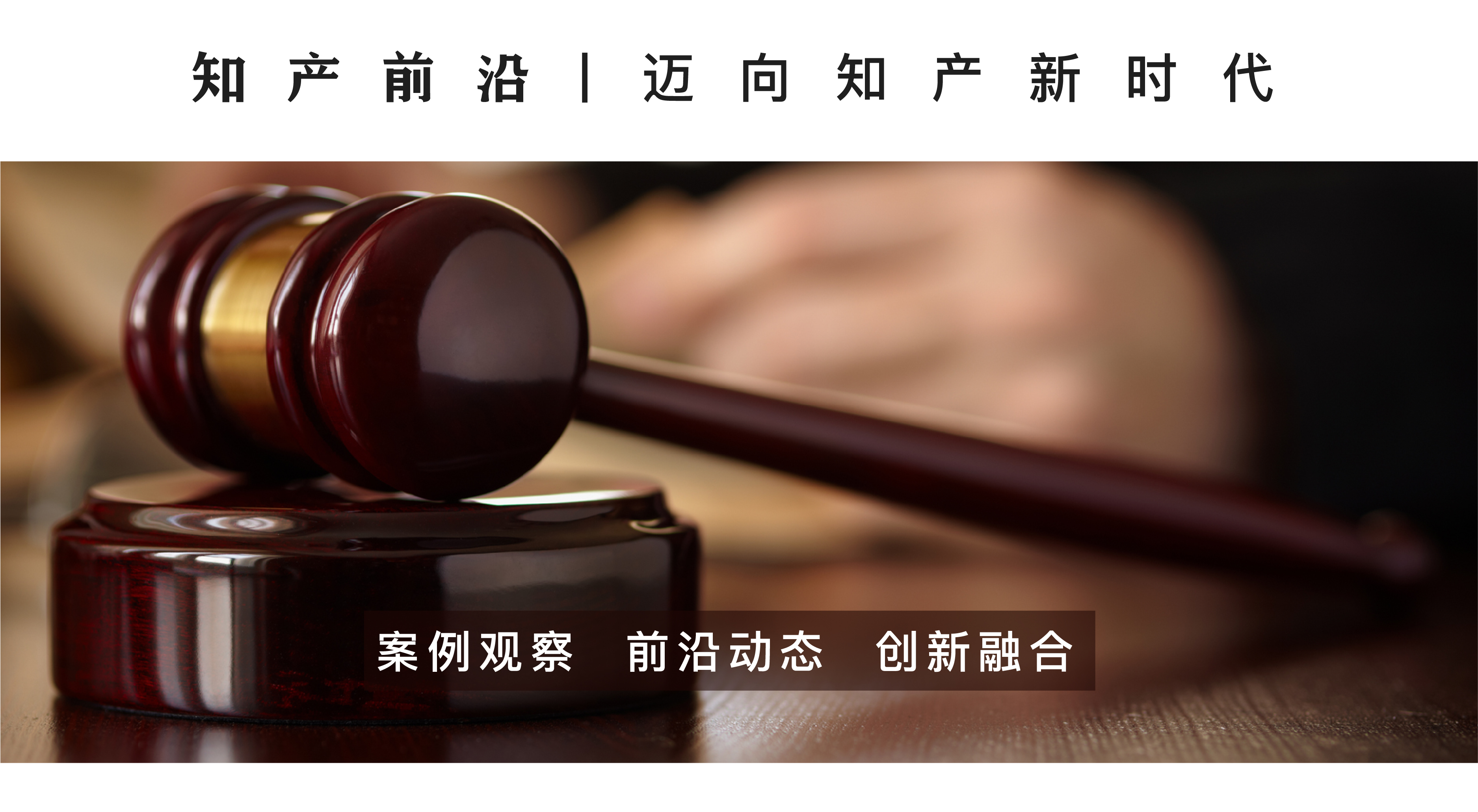 创造性思维与运用知识的经典案例,关于创造性思维的启示
