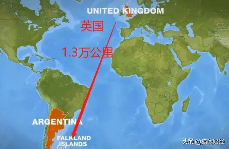 公开支持阿根廷对马岛主权的诉求,中方支持阿根廷对马岛的正当主权