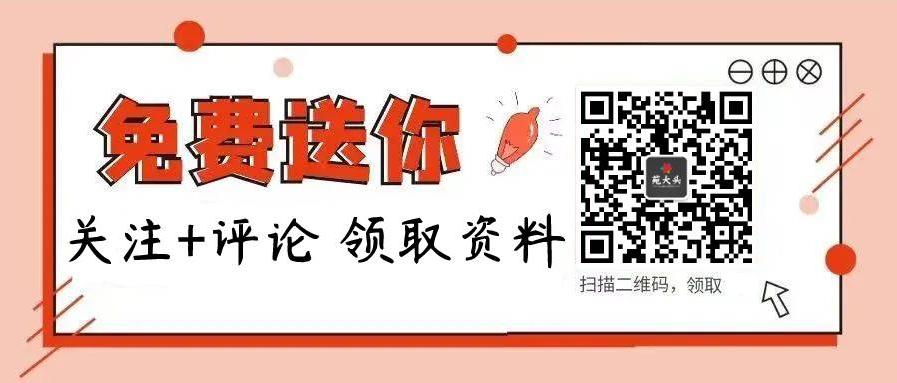 抖音万粉入驻快手,怎么养快手抖音号