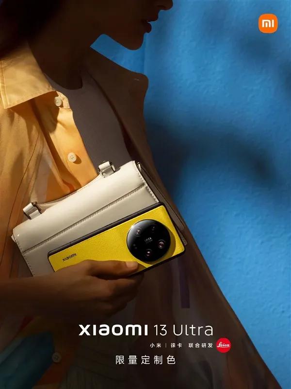 6499元买吗？雷军晒小米13Ultra限量定制真机上手：网友大呼背刺