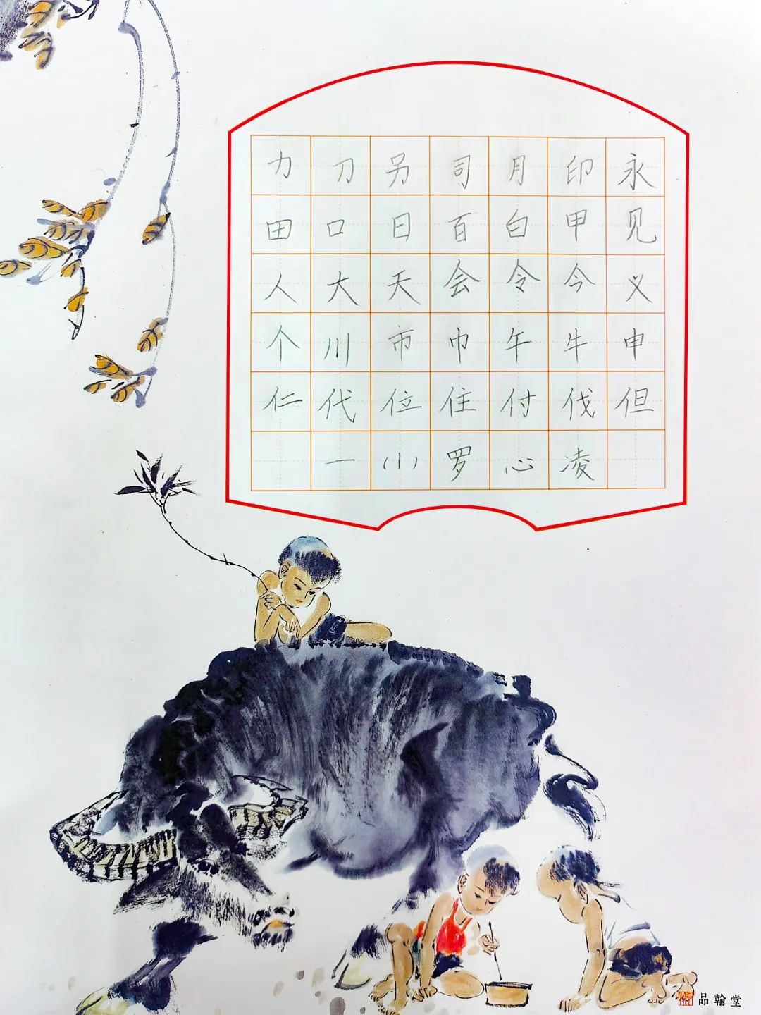 石碣镇四海学校招生电话,东莞石碣四海学校最新视频