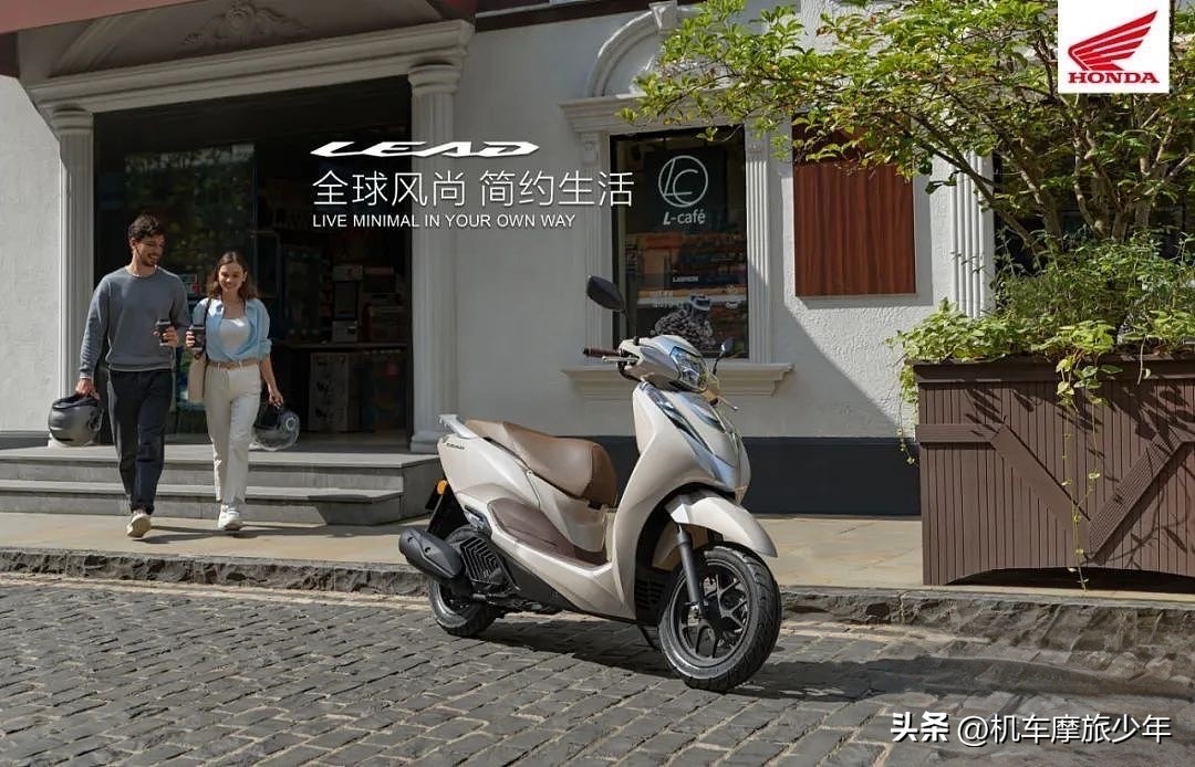 2020款全新honda本田佳御lead125,本田lead125和铃木uy125哪个动力强