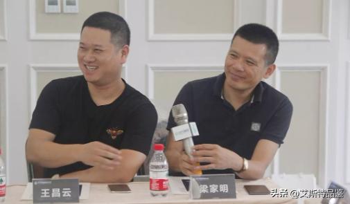 ariose浙江,ariose品牌女装什么档次