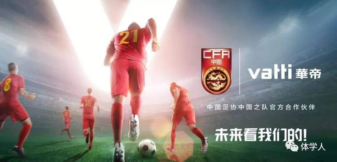 应届生哪种行业性价比较高,体育行业十大高薪职业