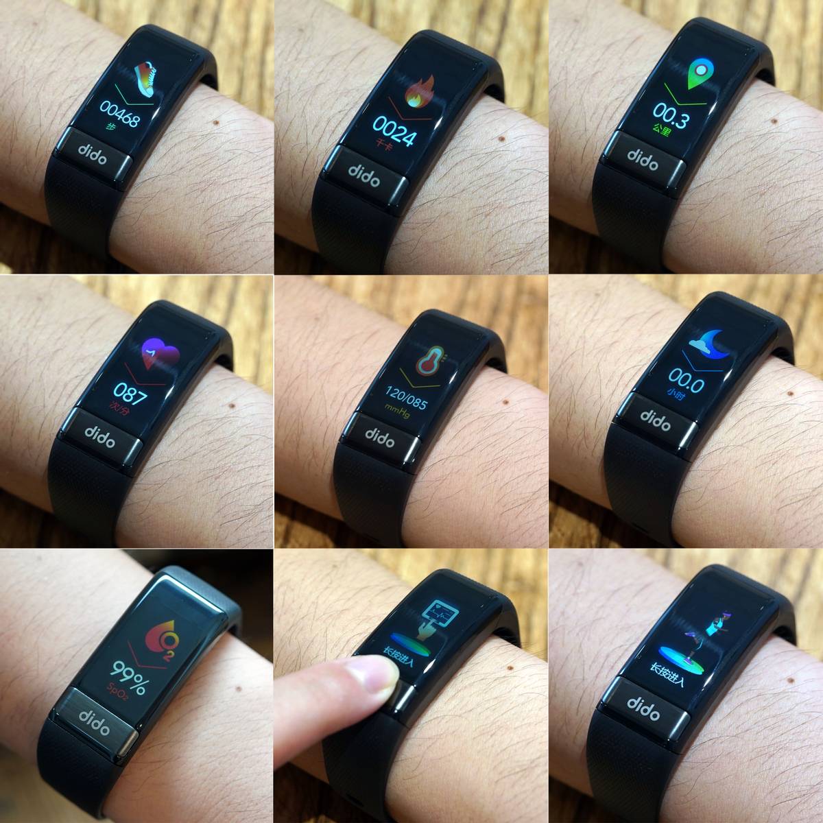 精准实时测心率和血压的智能手环,智能手环血压心率测量戴哪只手好