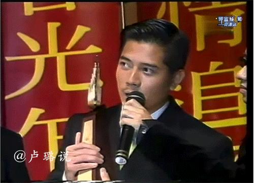 天王隐藏的“大老婆”，把持20亿财产，一生不婚不育，图的是啥？