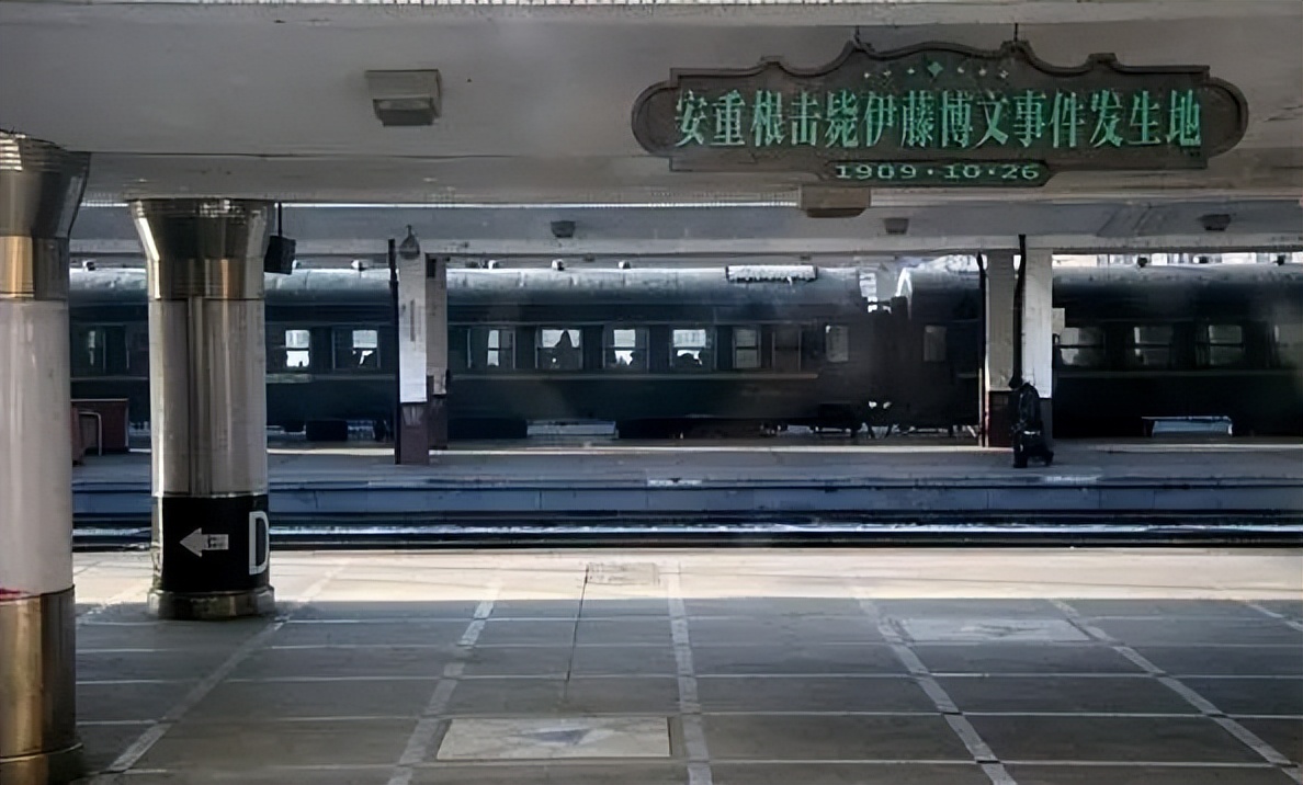 1909年伊藤博文被朝鲜人刺杀，死前咒骂道混蛋，再没留下其他遗言