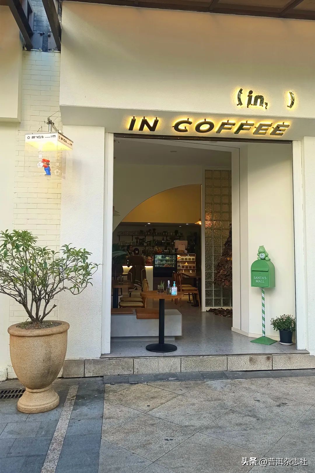 普洱市咖啡店推荐,普洱咖啡店推荐第一名