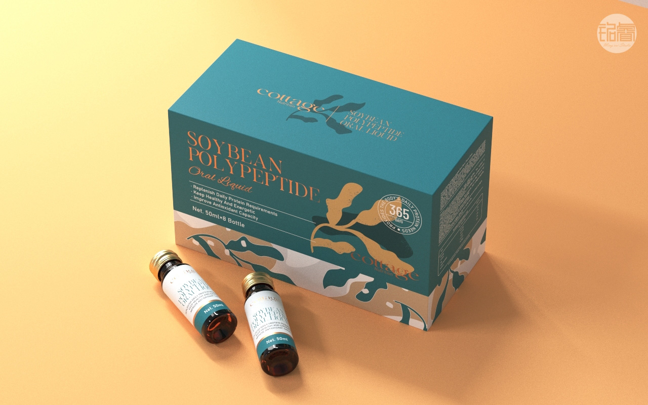 保健品礼盒包装设计,江西保健品包装设计大概多少钱