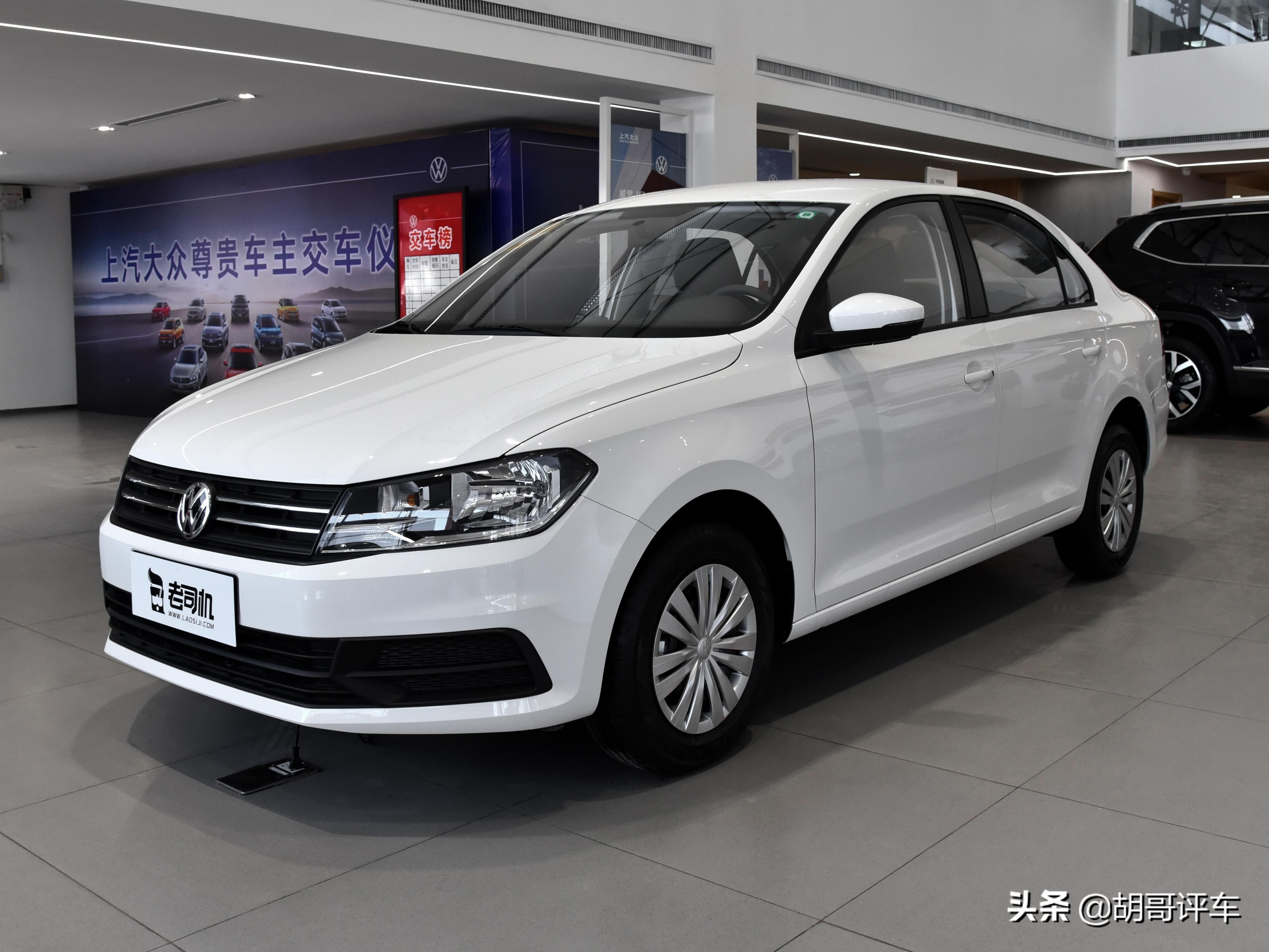 合资轿车大众桑塔纳新款,合资紧凑型的轿车