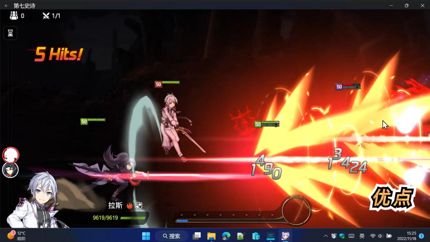 windows11安卓子系统安装后在哪,windows11安卓子系统在哪里