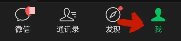 微信没有原密码怎么设置微信密码,微信密码不知道怎样改微信密码